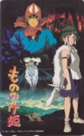 Télécarte Japon / 110-016 - MANGA MIYAZAKI - PRINCESS MONONOKE & LOUP WOLF - Japan ANIME Phonecard MOVIC - 11760 - BD