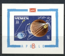 Yemen Kingdom 1969 Mi#MS150B First Lunar Mission Of Apollo 8 MS MLH - Yemen