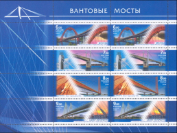 2008 M/S Russia Russland Russie Rusia The Architectural Structures -  Bridges Mi 1512-1515 MNH ** - Ponts