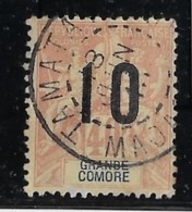 Grande Comore N°26A - Variété Chiffres Espacés - TB - Gebraucht