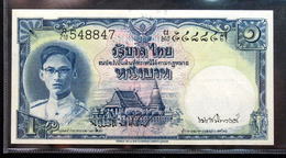 Thailand Banknote 1 Baht Series 9 Type 2 P#69b SIGN#32 UNC - Thaïlande