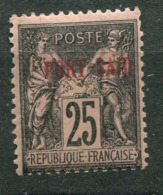 Port Said Ob - N° 11 - Used Stamps