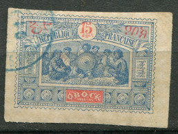 Obock  N° 52 Ob - Unused Stamps