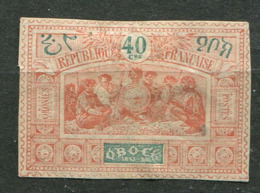 Obock  N° 56 (*) - Unused Stamps