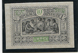 Obock  N° 51 * - Unused Stamps