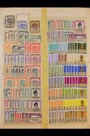 BRITISH ASIA - POWERFUL ACCUMULATION ON STOCKLEAVES QV To 1990's Mint, Never Hinged Mint And Used. With INDIA (mainly Us - Autres & Non Classés