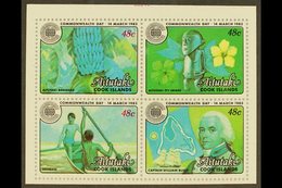1983 Commonwealth Day Set (SG 430/33, Scott 276/79, Yvert 341/44A), An IMPERF COLOUR TRIAL PROOF Se-tenant Block Of Four - Aitutaki