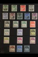 1922-35 COMPLETE MINT KGV COLLECTION Presented On A Pair Of Stock Pages That Includes 1922 Stamps Of St Helena "Ascensio - Ascension (Ile De L')