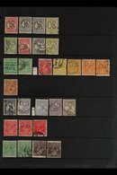 OFFICIALS 1913-1932 USED COLLECTION On Stock Pages, Includes 1913 Roos To 2d (x2) & 3d, 1914 Roos To 3d, 1914-21 Heads S - Other & Unclassified