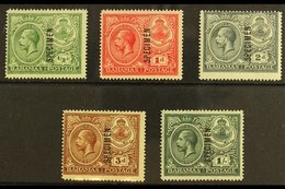 1920 Peace Set Complete, Ovptd "Specimen", SG 106s/110s, Very Fine Mint. (5 Stamps) For More Images, Please Visit Http:/ - Otros & Sin Clasificación