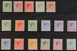 1938-52 Definitive "Basic" Complete Set, SG 149/57a, Fine Mint (17 Stamps) For More Images, Please Visit Http://www.sand - Otros & Sin Clasificación