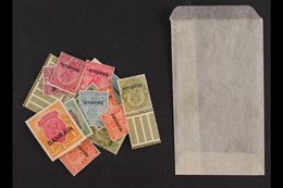 1933-37 NEVER HINGED MINT RANGE IN A PACKET Includes 3a X2, 4a X6 Incl A Top Marginal Block Of Four, 8a, 12a, 1r, And 2r - Bahrain (...-1965)