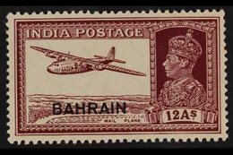 1938 12a Lake, Mail Plane, Ovptd Bahrain, SG 31, Very Fine Never Hinged Mint. For More Images, Please Visit Http://www.s - Bahrein (...-1965)