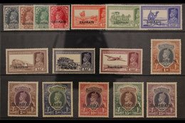 1938-41 KGVI Ovpts On India, Complete Set, SG 20/37, Mint, Cat.£1000 (16 Stamps). For More Images, Please Visit Http://w - Bahrain (...-1965)