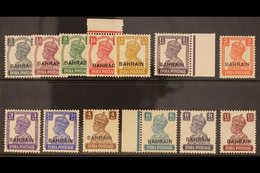 1942-45 Complete Overprinted Set On King George VI Stamps Of India (white Background), SG 38/50, Never Hinged Mint. (13  - Bahreïn (...-1965)