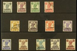 1942-45 Definitive Set Complete, SG 38/50, Fine Used (13 Stamps) For More Images, Please Visit Http://www.sandafayre.com - Bahrain (...-1965)