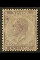 1865-6 1f Lilac, Perf 14½x14, SG 33, Mi 18 A, COB 21, Unused No Gum, Tiny Tear (about 0.5mm) Does Not Detract, Good Cent - Other & Unclassified