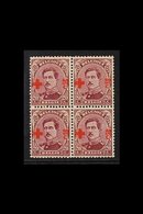 1918 20c + 20c Purple Brown "Red Cross" Surcharge, Cob 155, SG 227, Fine Mint, Two Stamps Are Never Hinged Mint (4 Stamp - Sonstige & Ohne Zuordnung