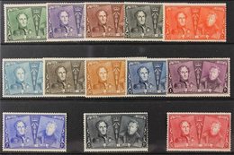 1925 75th Anniversary Of Belgian Stamps, Cob 221/33, SG 410/22, Never Hinged Mint (13 Stamps) For More Images, Please Vi - Other & Unclassified