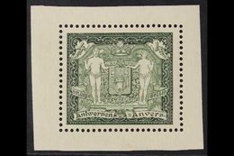 1930 4fr + (6f) Myrtle Green "International Philatelic Exhibition", Cut From Miniature Sheet, Cob 301, SG 568, Never Hin - Otros & Sin Clasificación