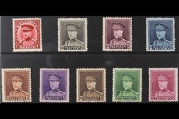 1931 King Albert Definitive Complete Set, Cob 317/24, SG 583/91, Never Hinged Mint (9 Stamps) For More Images, Please Vi - Otros & Sin Clasificación