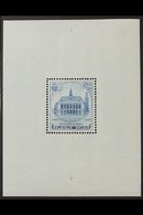 1936 2fr45c + 55c Blue "Charleroi Town Hall" Miniature Sheet, Cob BL 6, SG MS775, Never Hinged Mint. For More Images, Pl - Autres & Non Classés