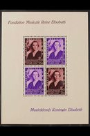 1937 Queen Elizabeth Musical Foundation Miniature Sheet, Variety "Cedilla", Cob BL 7 - V2, (SG MS797) Never Hinged Mint  - Otros & Sin Clasificación