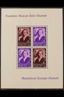 1937 Queen Elizabeth Musical Foundation Miniature Sheet, Variety "Cedilla", Cob BL 7 - V2, (SG MS797) Never Hinged Mint  - Other & Unclassified
