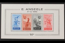 1948 Edward Anseele Miniature Sheet, Cob BL 26, SG MS1249, Never Hinged Mint. For More Images, Please Visit Http://www.s - Other & Unclassified