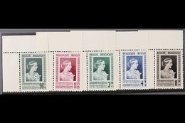 1951 Queen Elizabeth Set, Cob 863/67, SG 1376/80, Never Hinged Corner Marginal Set (5 Stamps) For More Images, Please Vi - Other & Unclassified