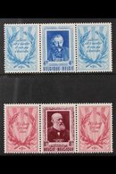 1952 SUBSCRIPTION ONLY UPU Se-tenant 4fr & 8fr Set, Cob 898/99, Never Hinged Mint (2 Se-tenant Issues) For More Images,  - Sonstige & Ohne Zuordnung