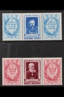 1952 SUBSCRIPTION ONLY UPU Se-tenant 4fr & 8fr Set, Cob 898/99, Never Hinged Mint (2 Se-tenant Issues) For More Images,  - Other & Unclassified