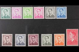 1958 King Baudouin Definitive Set, Cob 1066/75, Never Hinged Mint (12 Stamps) For More Images, Please Visit Http://www.s - Other & Unclassified