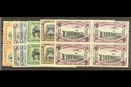 BELGIAN CONGO 1921-30 Air Set, COB PA1/6, Fine Never Hinged Mint Blocks Of Four. (6) For More Images, Please Visit Http: - Otros & Sin Clasificación
