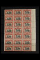 BELGIAN CONGO 1921 3f. red "1921" Overprint, COB 92, Right Marginal Block Of Twenty One (3 X 7), Showing Full Imprint, N - Other & Unclassified