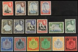 1938-52 Definitive "Basic" Set Of All Values, SG 110/21b, 2s6d To £1 Are All Perf 14. Never Hinged Mint (16 Stamps) For  - Bermudes