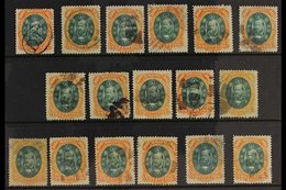 1878 CANCELLATION SELECTION. 300r Orange & Green Dom Pedro (Scott 78, SG 67), Used Group With Various Cork Cancels, Also - Other & Unclassified