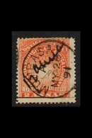 1891 '½ Anna' Manuscript On 4a Brown ("AB" Initial), SG 23, Very Fine Used. Scarce. For More Images, Please Visit Http:/ - Brits Oost-Afrika