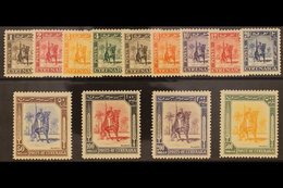 CYRENAICA 1950 Mounted Warrior Set Complete, SG 136/48, Very Fine Mint. (13 Stamps) For More Images, Please Visit Http:/ - Africa Oriental Italiana