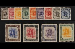 CYRENAICA 1950 "Horseman" Set Complete, SG 136/48, Very Fine Mint. (13 Stamps) For More Images, Please Visit Http://www. - Africa Orientale Italiana