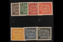 CYRENAICA POSTAGE DUES 1950 Set Complete, SG D149/55, Very Fine Mint. Elusive Set. (7 Stamps) For More Images, Please Vi - Italian Eastern Africa