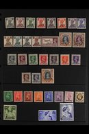 1944-1960 VERY FINE MINT COLLECTION An Attractive Collection, Neatly Presented On A Trio Of Stock Pages & Only Missing T - Bahrein (...-1965)