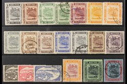 1924-37 "View On Brunei River" Script Wmk Complete Set Plus 5c Retouch, SG 60/78, Fine Used (20 Stamps) For More Images, - Brunei (...-1984)