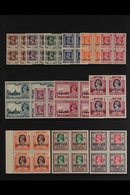 OFFICIAL 1946 "SERVICE" Opt'd NHM BLOCKS OF 4 Complete Set, SG O28/40. Lovely Quality (13 Blocks = 52 Stamps) For More I - Birmanie (...-1947)
