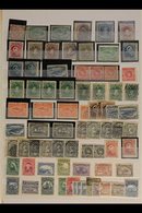 1857-1947 POWERFUL ACCUMULATION ON STOCKLEAVES Mint (some Never Hinged) And Used, Some Mixed Condition (especially Earli - Other & Unclassified