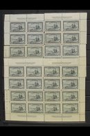 1946 20c Slate Combine Harvester, SG 404, Plates 1 And 2, Imprint Corner Blocks Of 4 For All 4 Corners. (8 Blocks) For M - Other & Unclassified