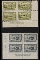 OFFICIALS 1949 1c To 10c & 20c "O.H.M.S." Overprints (SG O162/66 & O168, Unitrade O1/6 & O8), Never Hinged Mint Corner P - Andere & Zonder Classificatie