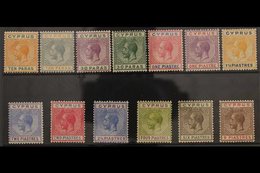 1921-23 KGV MSCA Wmk Set To 9pi, SG 85/97, Fine Mint. Fresh And Attractive! (13 Stamps) For More Images, Please Visit Ht - Other & Unclassified