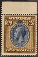 1928 £1 Blue And Bistre-brown, Anniversary Of British Rule, SG 132, Superb Never Hinged Mint Upper Marginal Example. For - Other & Unclassified