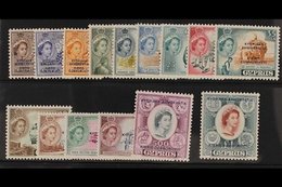 1960 Complete Republic Overprinted Pictorial Set, SG 188/202, Fine Never Hinged Mint. (15 Stamps) For More Images, Pleas - Other & Unclassified